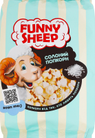 Попкорн солоний Funny Sheep м/у 90г