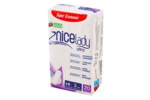 Прокладки NiceLady Ultra нічні 20 шт. И437 (Туреччина)