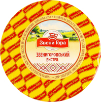 Сыр 50% твердый Звенигородский Экстра Звени Гора кг