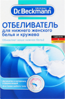 Отбеливатель для нижнего женского белья и кружева Dr.Beckmann 2х75г