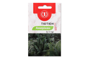 Насіння Тютюн Амерікан 0,1г ТМ "1"