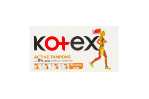 Тампоны гигиенические Нормал Active Kotex 32шт