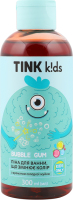 Піна д/ванни що змінює колір дитяча Bubble Gum 300мл Tink k!ds