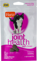 Hartz Cat Treats Joint Health Soft Chews Chicken Flavored