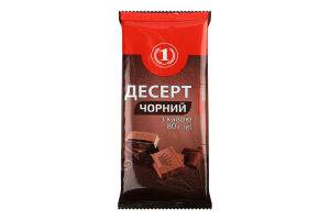 Десерт черный с кофе ТМ "1" м/у 80г