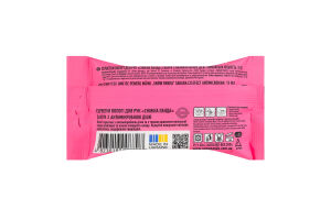 Серветки вологі для рук з антимікробною дією Сакура Snow Panda 15шт