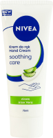 Крем для рук з алое вера Заспокійливий догляд Nivea 75мл