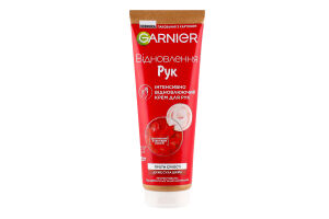 Крем для очень сухой кожи рук Восстановление рук Garnier 75мл