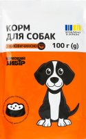 Корм для собак Зірковий вибір з яловичиною
