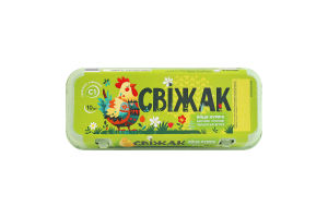 Яйца куриные пищевые столовые C1 Свіжак к/у 10шт