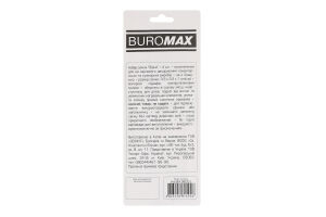 Набір свічок Buromax Зірка золотий 4шт
