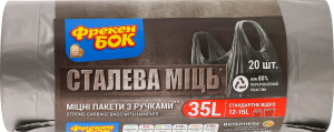 Пакети для сміття з ручками 35л Сталева міць Фрекен Бок 20шт