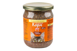 Корм консервированный полнорационный для взрослых котов с мясом телятины ФОП Гуменний В. М. с/б 460г