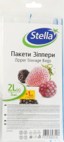Пакети зіппери 230х250мм 2л Stella 6шт