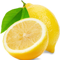 Лимон ваговий
