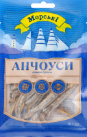 Анчоусы сушёные солёные Морські м/у 18г
