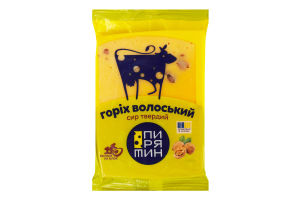 Сир 50% твердий Горіх волоський Пирятин м/у 160г