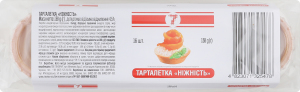 Тарталетка Нежность 7 м/у 138г
