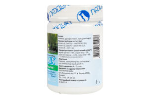 Добавка витаминно-минеральная Мультивит Dogmix 100шт