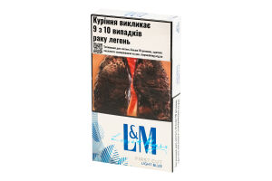 Сигареты с фильтром L&M First cut Light blue 20шт