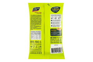 Суп с горохом варено-сушеным и натуральными сушеными овощами 7 овощей Тьотя Соня м/у 180г