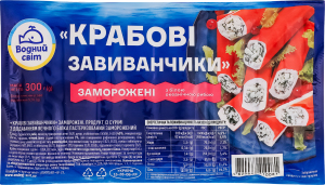 Завиванчики крабовые замороженные с белой океанической рыбой Водний світ в/у 300г