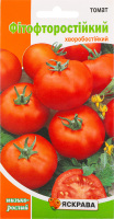 Насіння Томат Фітофторостійкий 0,1г Яскрава