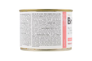 Корм д/котів Ренал при нирковій недостатності 200г ж/б Бріт ВетДієтс