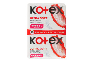 Прокладки гигиенические Супер Ultra Soft Kotex 16шт