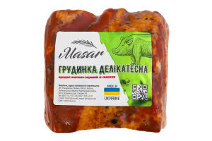 Грудинка зі свинини Делікатесна Masar в/к в/с кг