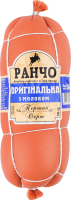 Ковбаса варена з м'яса птиці Оригінальна з молоком Ранчо 1с м/у 500г