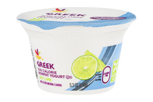 Ahold Greek 100 Calorie Nonfat Yogurt Key Lime