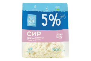 Творог 5% безлактозный Міськмолзавод №1 м/у 300г