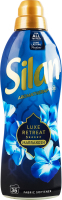 Смягчитель тканей концентрированный Марракеш Luxe retreat Aromatherapy Silan 770мл