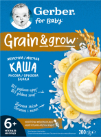 Каша молочная сухая для детей от 6мес быстрорастворимая рисовая с бананами Grain&Grow Gerber к/у 200г