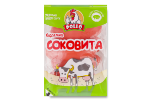 Сардельки Соковиті Pollo 1с кг