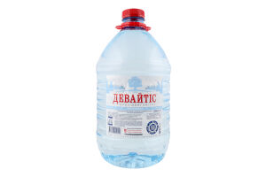 Вода питьевая негазированная Девайтіс п/бут 5л