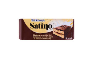 Бісквіт Bakoma Сатіно з горіховою начинкою