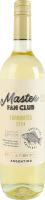 Вино 0.75л 12.5% біле сухе виноградне Торронтес The Grill Master Fan Club пл