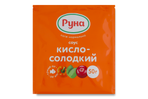 Соус пастеризованный Кисло-сладкий Руна м/у 50г