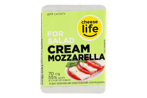 Продукт молоковмісний сирний плавлений "Крем-Моцарелла" 55% ТМ "Cheese life" 70