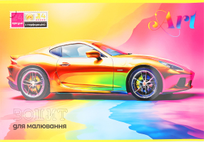 Зошит д/малювання покриття моркрий шовк на скобі 24аркуші Тетрада