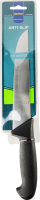 Нож для разделки мяса 200мм №8886X0PPME221 Metro Professional 1шт