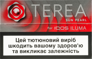 Изделие табакосодержащее для электрического нагревания с капсулой в фильтре Terea Sun pearl 20шт