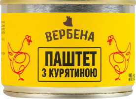 Паштет з курятиною стерилізований Вербена з/б 160г