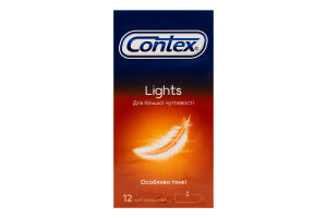 Презервативи латексні особливо тонкі з силіконовою змазкою Lights Contex 12шт