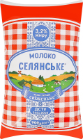 Молоко 3.2% ультрапастеризоване Селянське м/у 900г