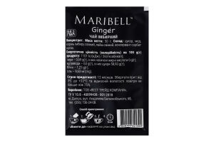 Чай концентрат Імбирний Maribell м/у 50г