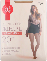 Колготи жіночі бежеві 20ден р.2 ТМ "1"