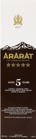 Бренді 500мл 40% вірменський 5 зірок Ararat к/у